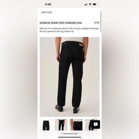 BUCK MASON JAPANESE DENIM FORD STANDARD JEAN IN BLACK - Picture 6 of 7